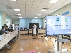 我院参加北京市医院管理中心“医学创新汇”（第二期） 科技成果转化专场活动